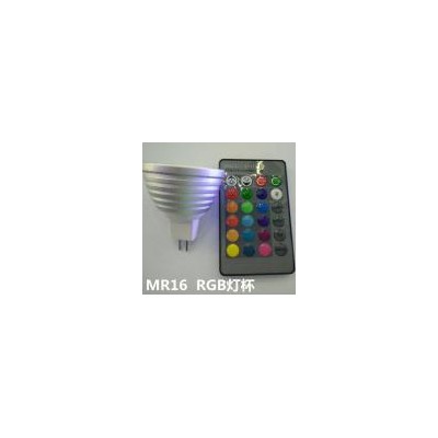 LED RGB射灯(LS-SD-RGB 3W)
