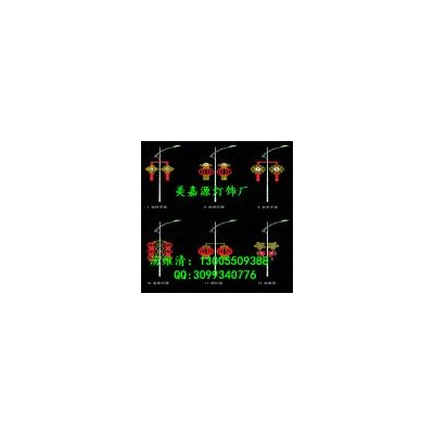 LED路灯杆灯笼造型