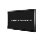 [新品] 触摸屏(YG-HD470C-T)
