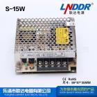 [新品] 开关电源(S-25W-5V5A)