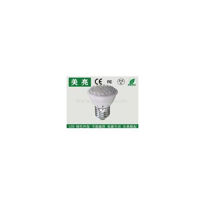 2W LED灯杯(ML-D502-2W)