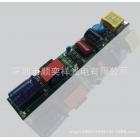 [新品] LED电源(SYX-20W-RZ)
