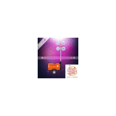 [促销] HMF968  移动式照明灯塔(HMF968)