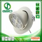 [促销] LED象鼻灯(GS-XBD-30W-OS)