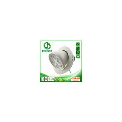 [促销] LED象鼻灯(GS-XBD-30W-OS)