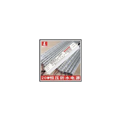 LED恒压防水灯条电源(20W)