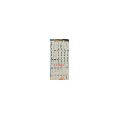 [新品] 2.0导热路灯铝基板LED线路板(1060)