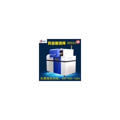 [新品] igbt封装真空焊接炉(KDV43)