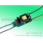 LED恒流驱动电源(BSJ-G050703)