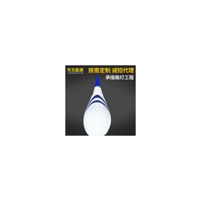 LED灯泡(HY-002-8型材)