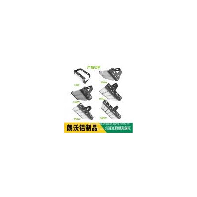 [新品] 国标模组隧道灯(LW-S01 60-100w)