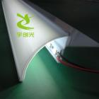 [新品] LED透光标价条灯(YC-Y5730-72L-A)