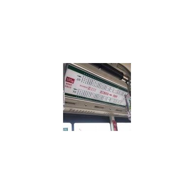 [新品] 公交车LED电子站牌