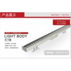[新品] LED洗墙灯18W(L-XQD-018)