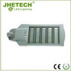 [促销] LED路灯(JH-SP-200)