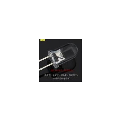 [新品] LED直插发光二极管(5mm圆头白灯)