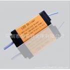 [新品] LED电源(SYX-40W)