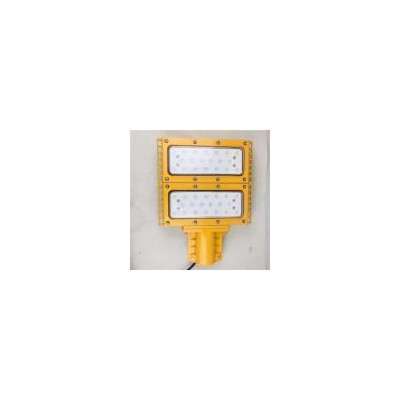 模组LED防爆路灯头(MS93)