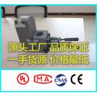 [促销] 放热熔焊接模具(XAC-TAC)