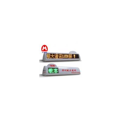 [新品] 出租车LED广告屏