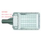 120W LED路灯(NKU-48/8-120/3-SC)