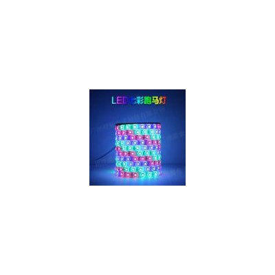 [促销] led彩色灯带(RGB)