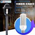 [新品] E27时控光控玉米庭院灯(8W)
