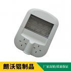 [新品] LED路灯外壳(LW-L01 60-100w)