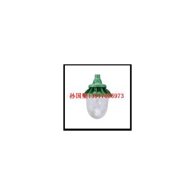 [新品] 防眩泛光灯NFC9132(NFC9132)