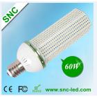 60W LED玉米灯