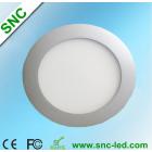 10W LED圆面板灯