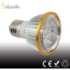 LED射灯(SD-B031-6W)