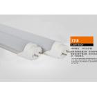 T8 LED灯管(iT8-90-9W)