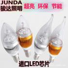 LED蜡烛灯(JD-LZ32518)