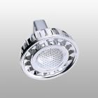 LED射灯(LK-SL1011)
