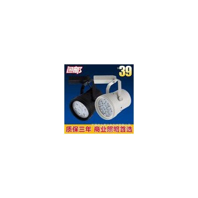LED轨道射灯(YL1204)