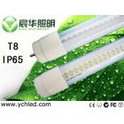 防水T8 LED 日光灯管