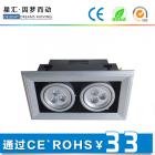 LED豆胆灯(XHDD-325)