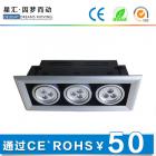 LED豆胆灯(XHDD-330)