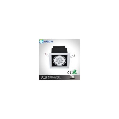 7W LED豆胆灯