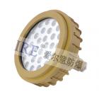 [新品] LED防爆节能灯BRE8630(BRE8630(20W-40W))