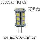 G4灯珠18SMD5050(G4-18SMD-5050)