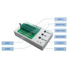 [促销] LED数码管测试盒(HL-DTB)