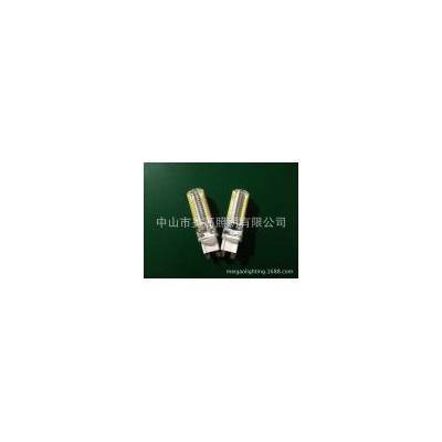 LED G9灯珠(LSD-G9AC220V5W-4)