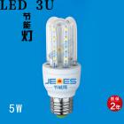 [新品] LED节能灯(JNS-5W)