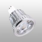 LED射灯(LK-SL1002)