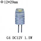 LED G4水晶灯珠(G4-1.5W)