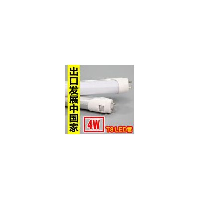 LED灯管T8(T8-03)