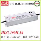 可调稳压恒流直流电源(HLG-100H-36)