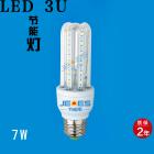 [新品] LED节能灯(JNS-9W)